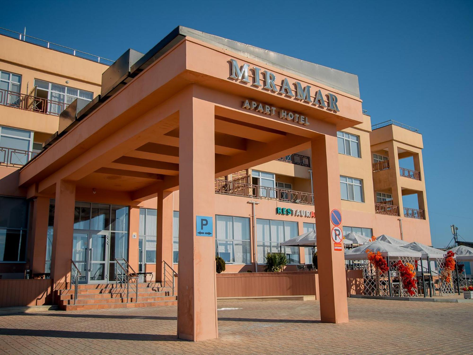 Miramar Apart Hotel & Spa أكتاو المظهر الخارجي الصورة