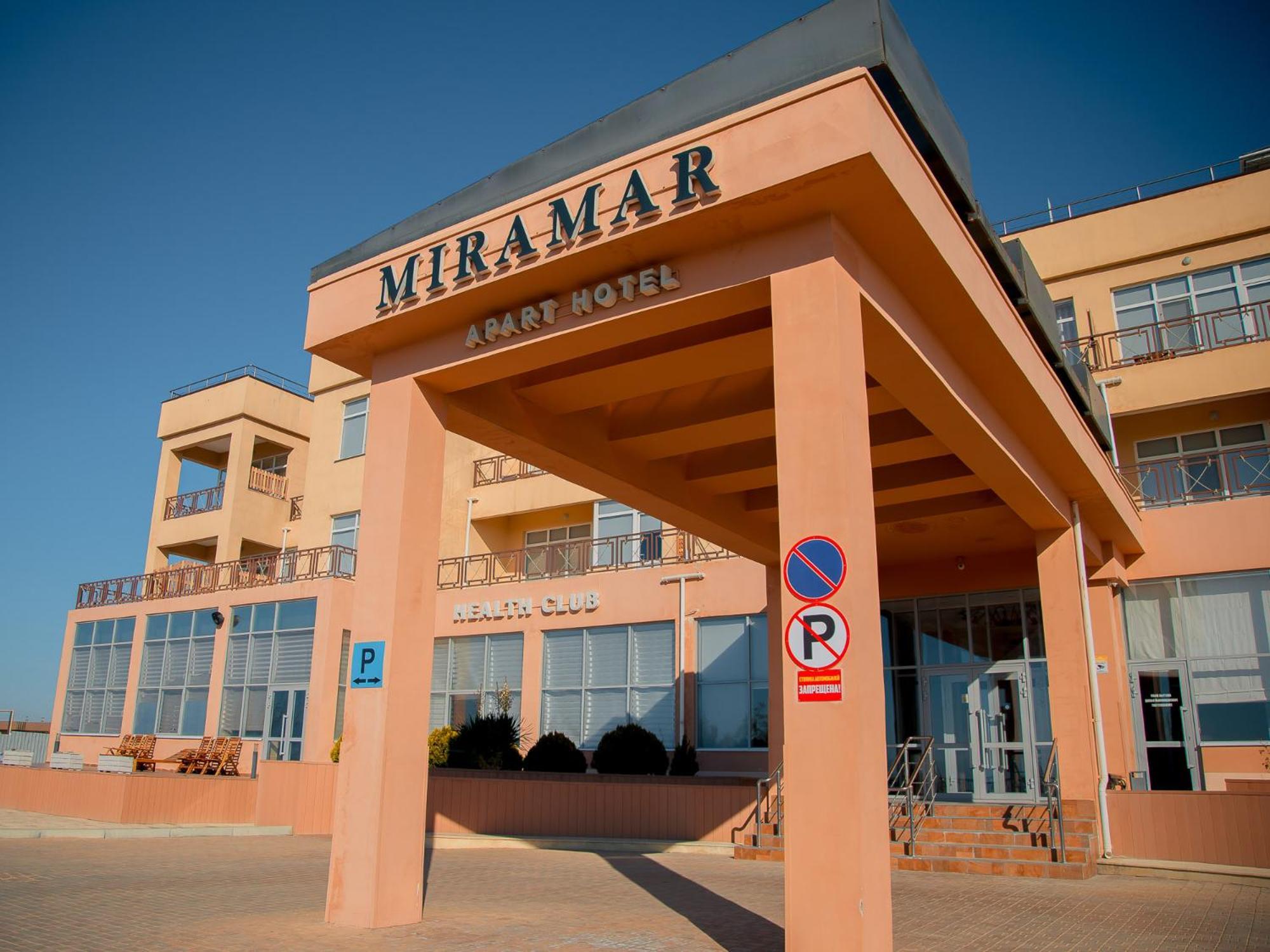 Miramar Apart Hotel & Spa أكتاو المظهر الخارجي الصورة