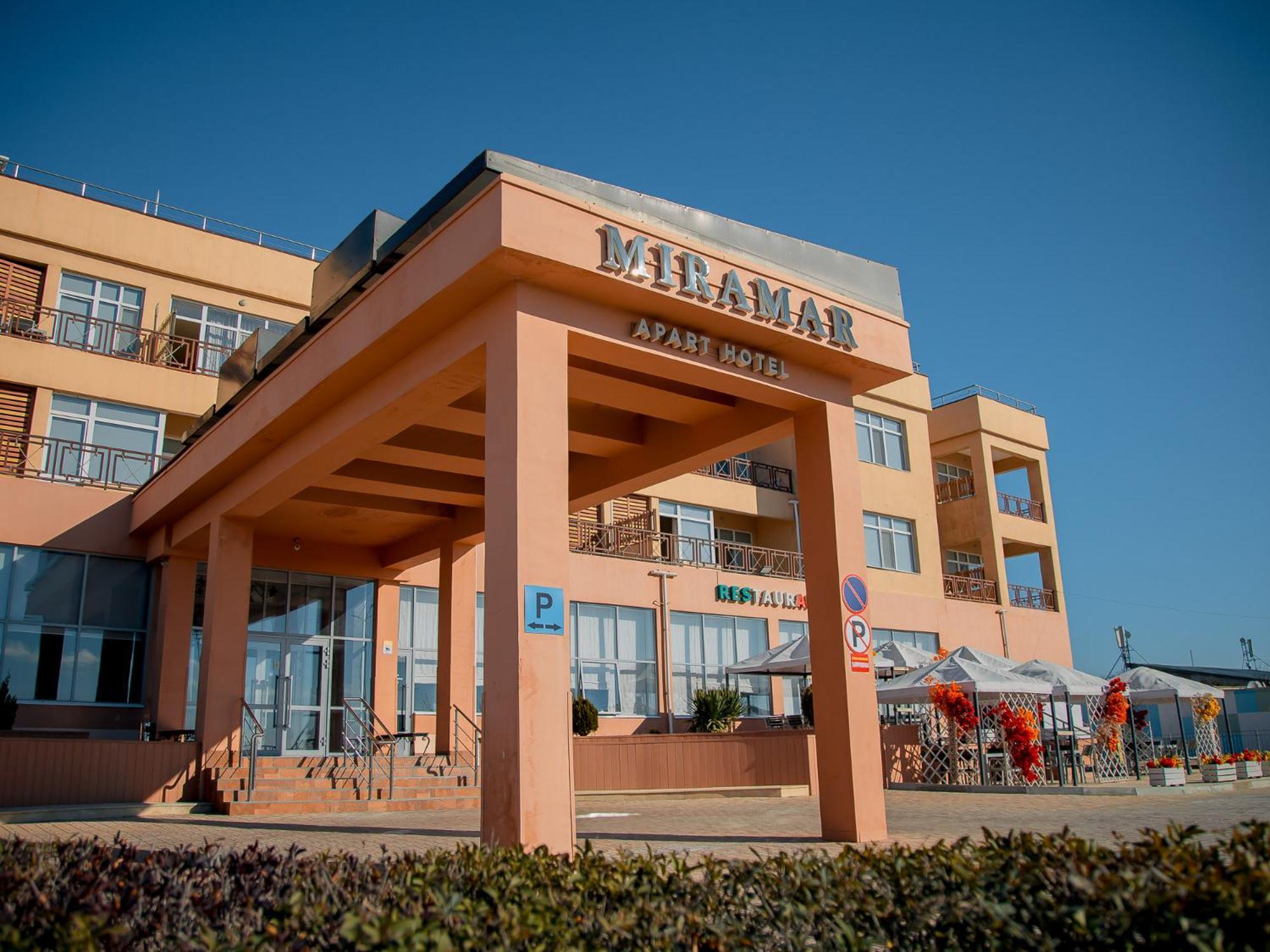 Miramar Apart Hotel & Spa أكتاو المظهر الخارجي الصورة